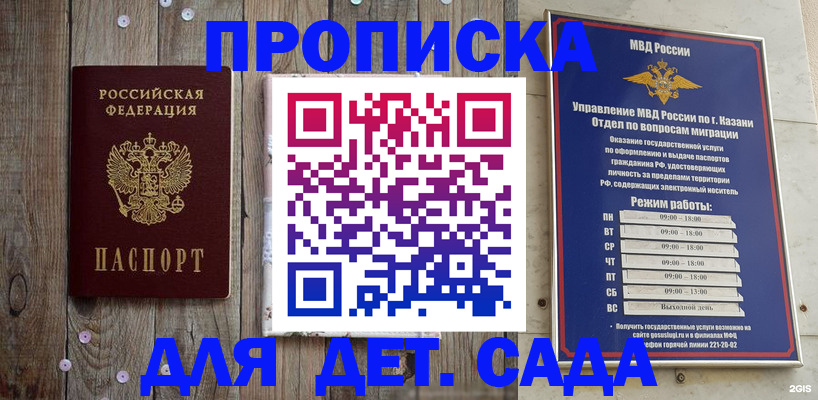 форма 3 в Давлеканово